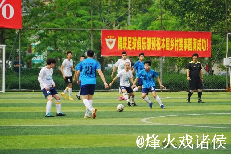 2026世界杯直播平台入口更新，入口更新和卡顿问题别弄错